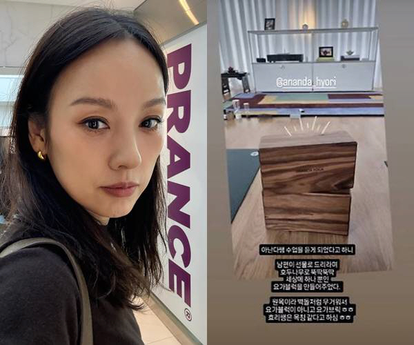  Respectfully rejected Lee Hyo-ri, finally broke her conviction..Get the only gift in the world