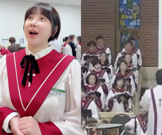 Seo In-young said she gained 10kg and felt comfortable after her divorce, but she's unexpected..catch the church's praises