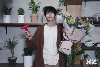 Song Joong-ki's impression of ending 'My Youth.' 'Time I've lived as Sunwoo Sea, lifelong memories.'