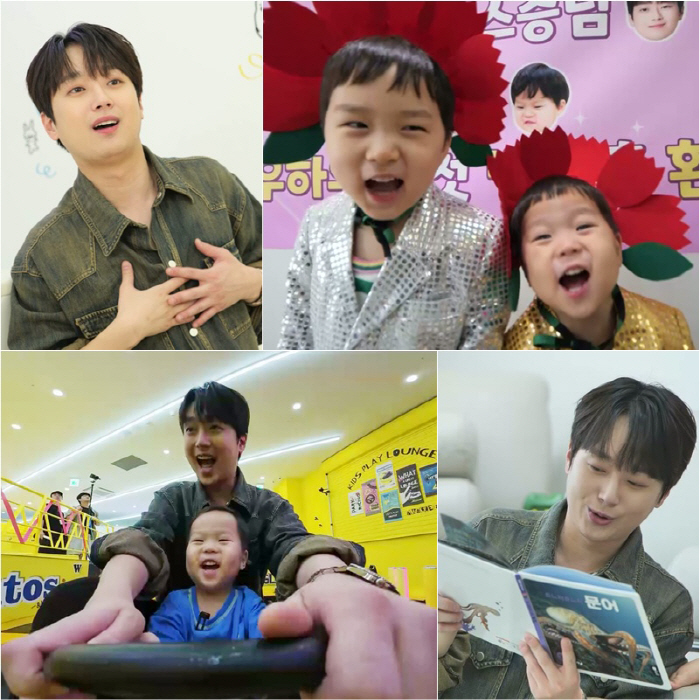Sweat village of Jinttobaegi!Kim Jun-ho, Eun-woo, Jung-woo, and Lee Chan-won wore glitter costumes (Sudol)