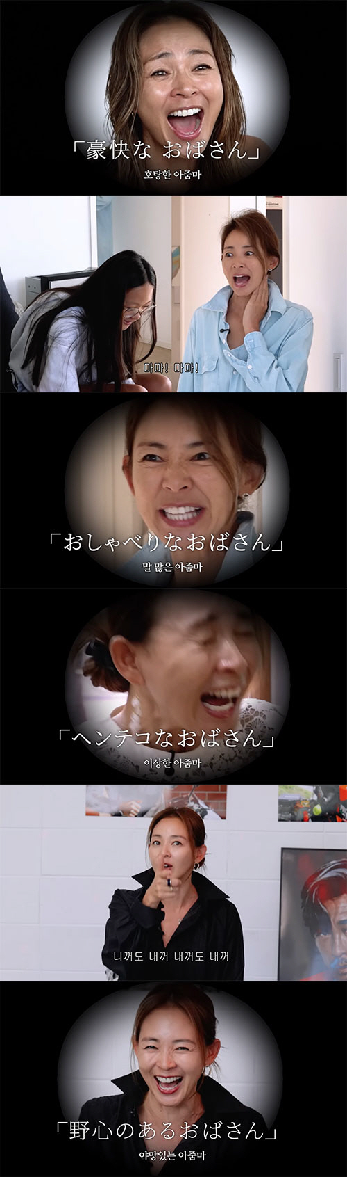 Yano Shiho opens YouTube following Choo Sung-hoon at 1.95 million... Shall we reveal the house where the couple got into a fight?