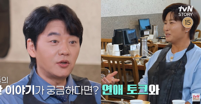 53-year-old Kim Seung-soo, new love ♥ Was it Pak Se-ri, 6 years her junior, or baby, going straight (What's the point of leaving it behind)
