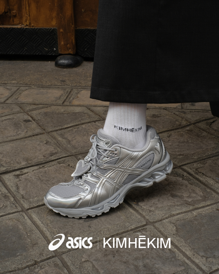 Asics Sports Style Launches First Global Collaboration With Gimhae Kim