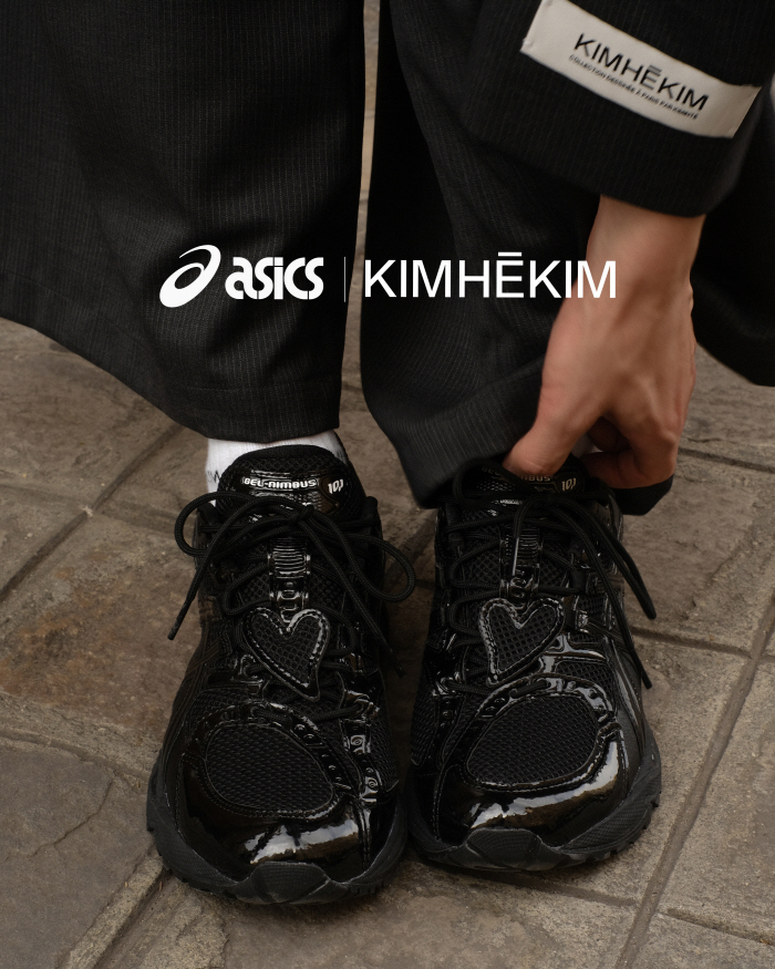 Asics Sports Style Launches First Global Collaboration With Gimhae Kim