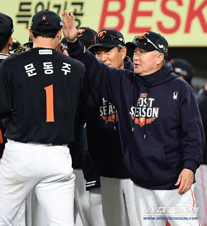 The collapse of the Ponwaryu group, but Choi Dong-won is the ace of the new team, Hanwha, which still controls 2-1 loss and fall