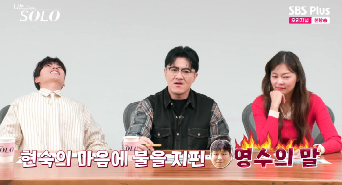 Defconn talks like crazy, giving room for 28th-term Hyun-suk, and taking a bite at the 28th-term Young-soo (Nasol)