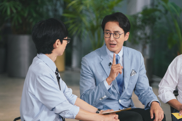 Do you know Kim Jae-won opened a 30 billion asset hypothesisI'll go if the conditions are met. (Youquiz)