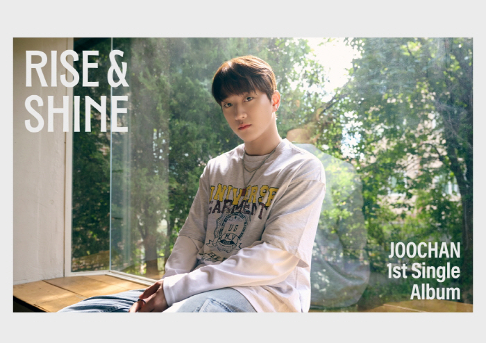Golden Child's Hong Joo-chan, a real boyfriend who makes your heart flutter...Revealing the concept photo of the new song