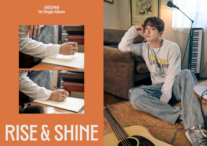 Golden Child's Hong Joo-chan, a real boyfriend who makes your heart flutter...Revealing the concept photo of the new song