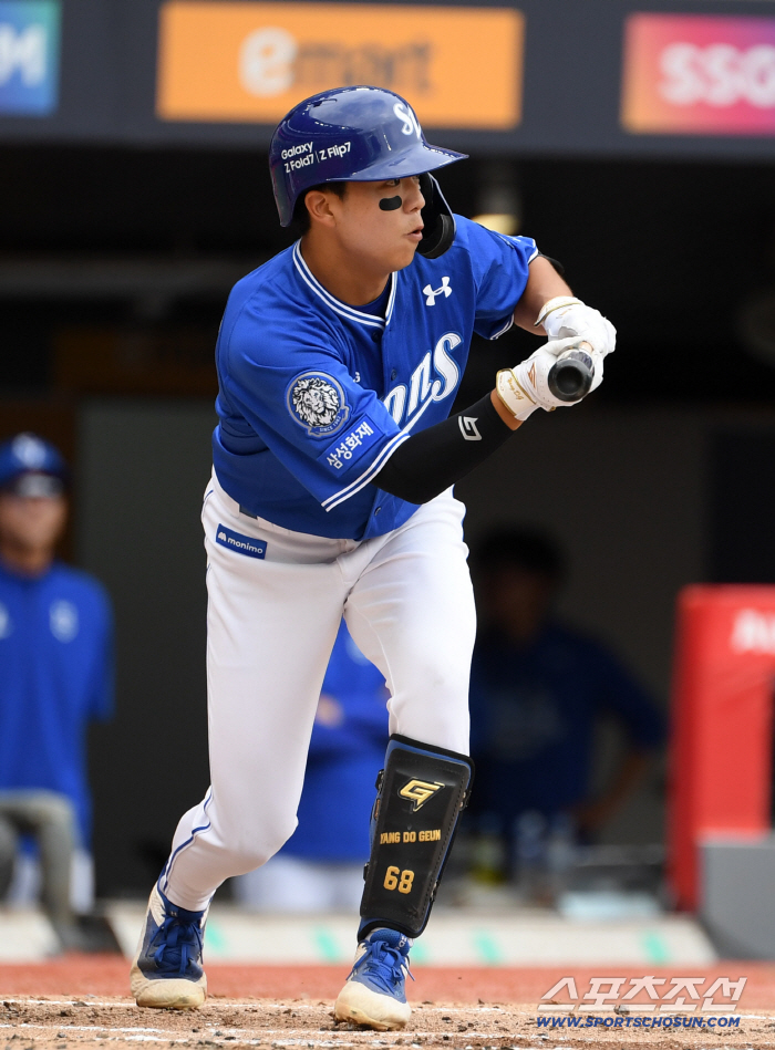 Hanwha Bulbul Day...Samsung on the brink of the cliff, a player who handles the lineup quickly