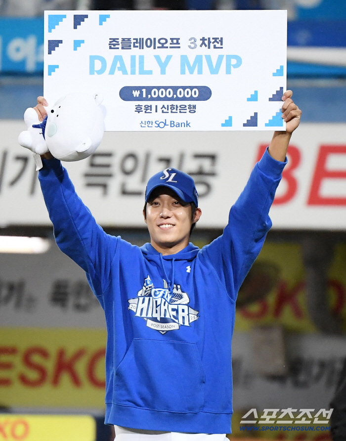 Hanwha Bulbul Day...Samsung on the brink of the cliff, a player who handles the lineup quickly