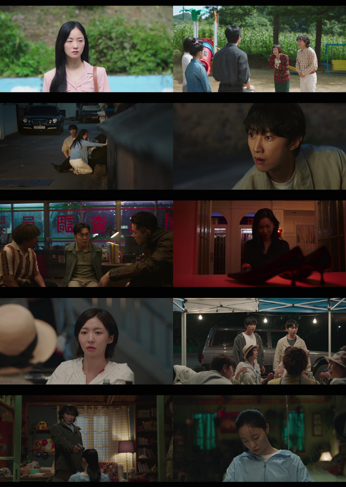Jeon Yeo-bin, who was caught, is on the verge of dying at Yang Kyung-won..Good Woman Buscemi 5.6% 