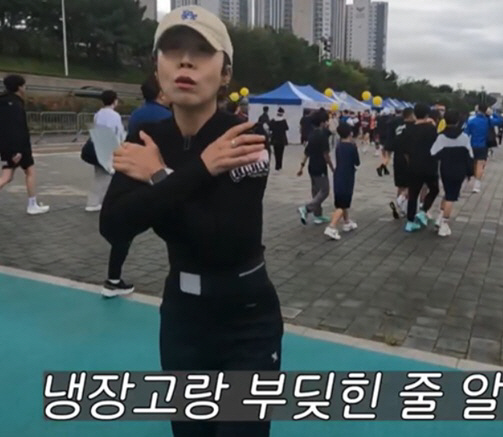 Jeong Sun-hee is flustered by a man's collision in a marathon. His muscles are amazing