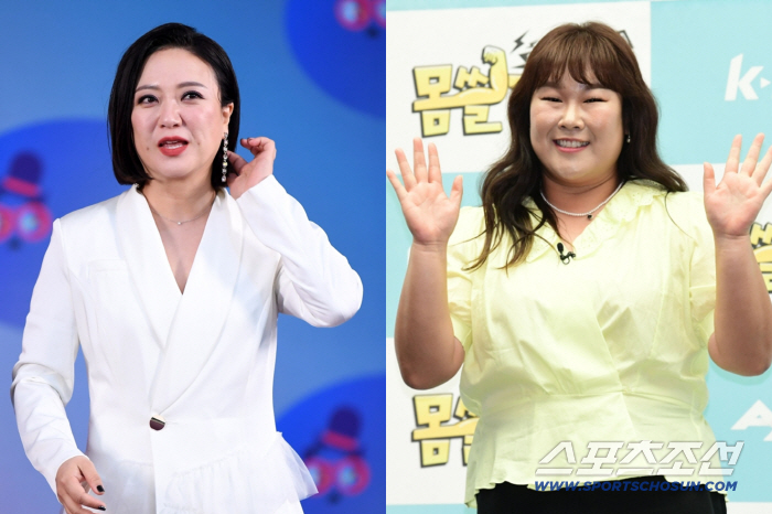 Kim Sook vs Kim Min-kyung, ♥ Triangular relationship over the old bonanza?...My nickname is Bonseung's wife