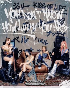 KISS OF LIFE Transforms into Funky Rock Stars for Japanese Debut