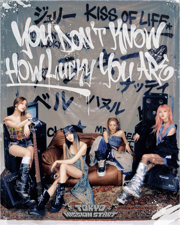 KISS OF LIFE Transforms into Funky Rock Stars for Japanese Debut