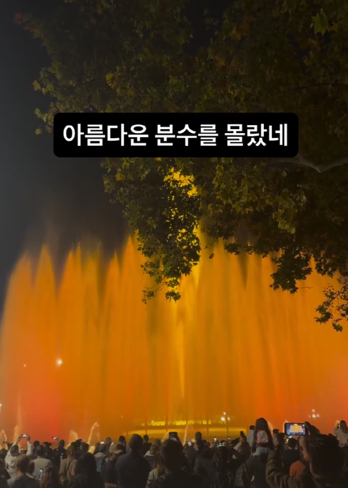 Kwak Tube is pregnant ♥ Enjoy your honeymoon with your wife. Happy new year, beautiful