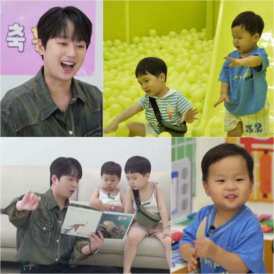 Lee Chanwon, the amazing thing in the note you received from the fans..I have a profile of my granddaughter