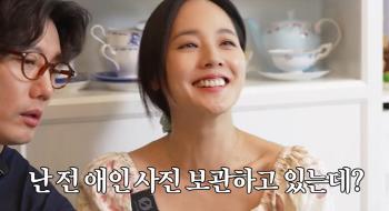 Mom Yu-jin confesses bombs while keeping pictures of her ex in Ki Tae-young ♥