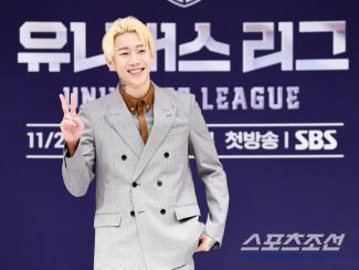 Gucci Beauty House Adjusts Guest Lineup Jay Park Replaced by Taeyeon