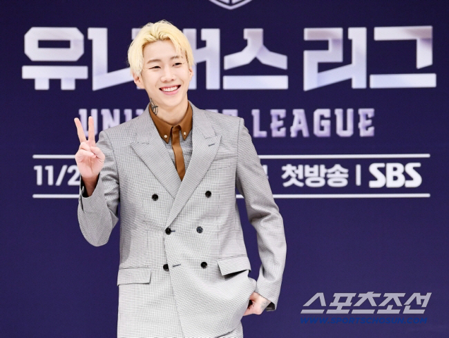 Gucci Beauty House Adjusts Guest Lineup Jay Park Replaced by Taeyeon