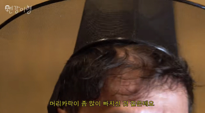 Park Ji-eun ♥ Julien Kang, the reason why scalp hair loss is indifferent, it doesn't matter if you get married