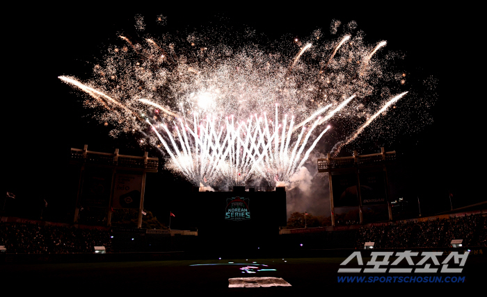  The final of the LG Twins' opening ceremony is fireworks