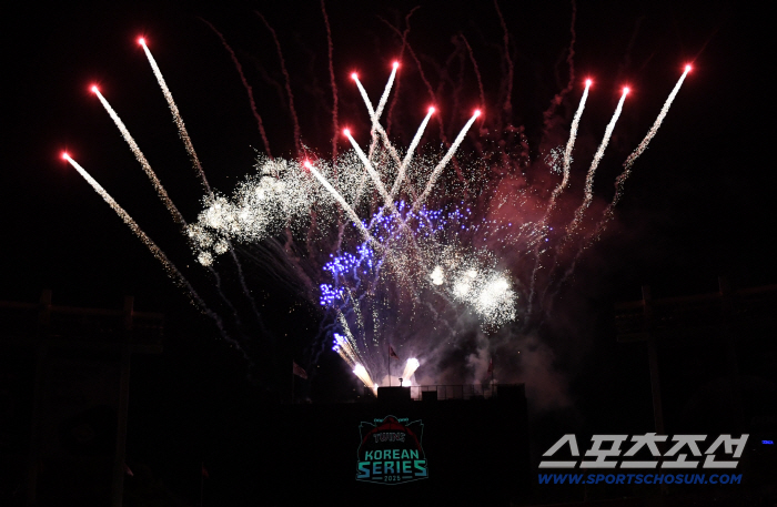  The final of the LG Twins' opening ceremony is fireworks