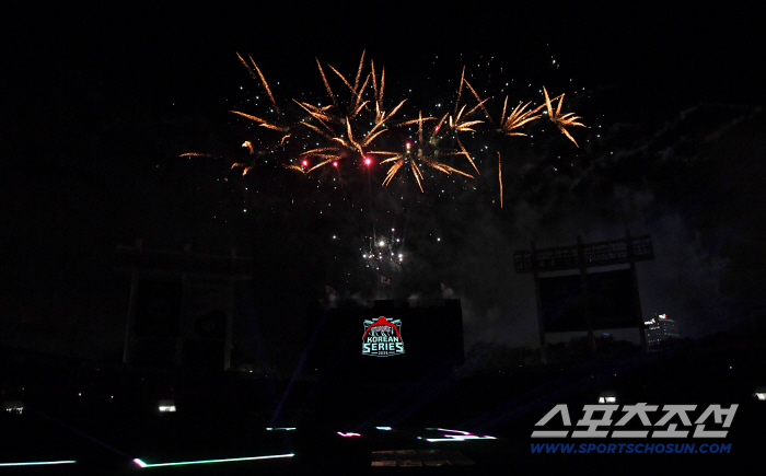  The final of the LG Twins' opening ceremony is fireworks