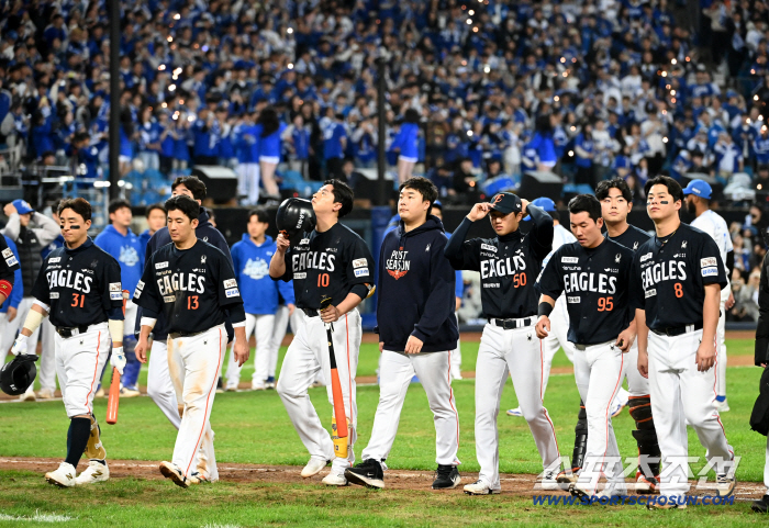 Hanwha lost Game 4, eventually to Daejeon