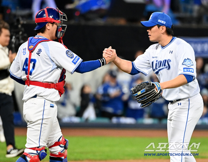 Kim Jae Yoon Kang Minho, let's go to Daejeon!