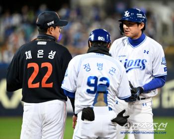  Koo Ja-wook and Chae Eun-seong meet the captains