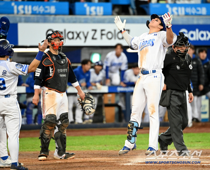  Tie 3 Run Kim Youngwoong, is this for real?