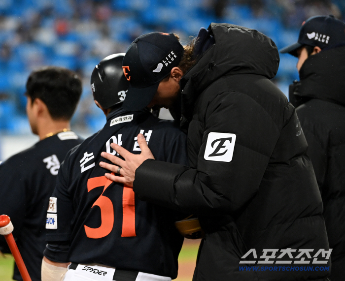  Weiss and Son Ah Seop, please give us a shot today