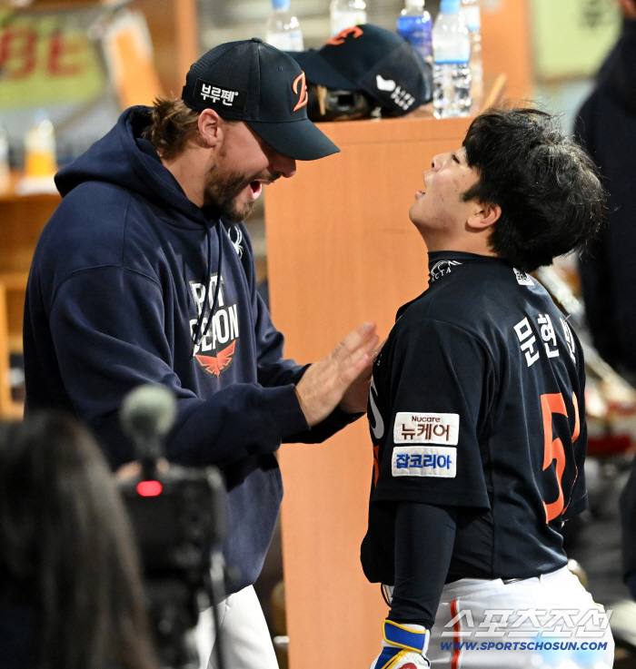  Weiss, Three Run For Moon Hyun Bin is amazing