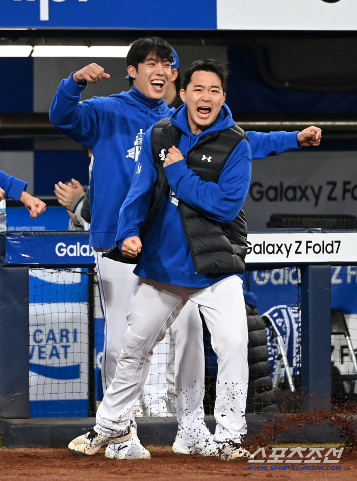  Won Tae-in Jeon Byung-woo, let's go to Daejeon!