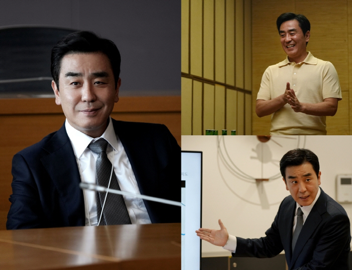 Ryu Seung-ryong Returns to TV After 15 Years in JTBC’s 'The Dream Life of Mr. Kim'
