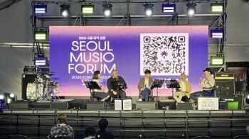 Seoul Music Forum to Promote International Cooperation...As a leader of the global music industry