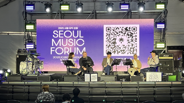 Seoul Music Forum to Promote International Cooperation...As a leader of the global music industry