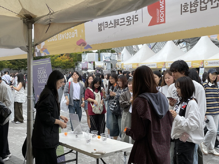Seoul Music Forum to Promote International Cooperation...As a leader of the global music industry