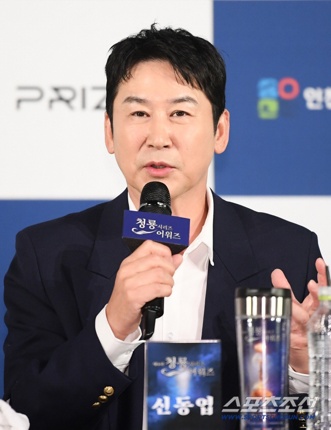 Shin Dong-yup Daughter Completes Ballet Elite Course...Sun Hwa Arts High School → Passed Han Ye-jong 