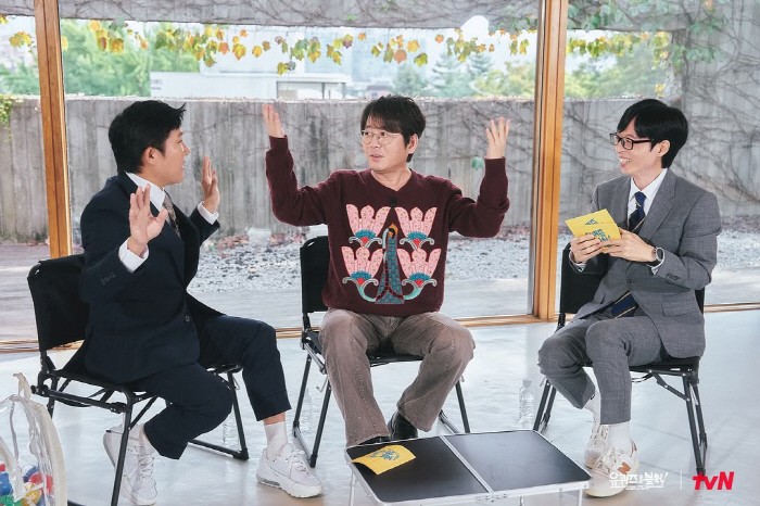 Shin Seung-hoon from Daejeon is serious about famous bakeries. Glare at the bakery's curse, like he's cursing his family. (Yuquiz)