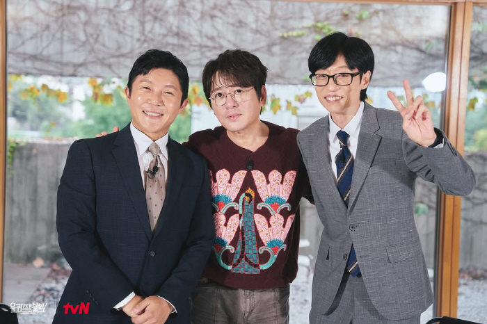 Shin Seung-hoon from Daejeon is serious about famous bakeries. Glare at the bakery's curse, like he's cursing his family. (Yuquiz)