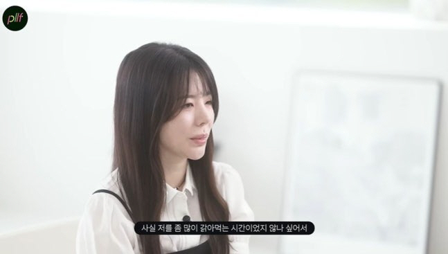 Sunny, who followed her uncle Lee Soo, overcame anxiety and delivered a surprise update..I can't believe 36 years old