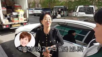 Sunwoo Yong-yeo and Park Mi-sun, a cancer fighter, are late for filming with 3 hours of chat...I'm so sorry I'm late