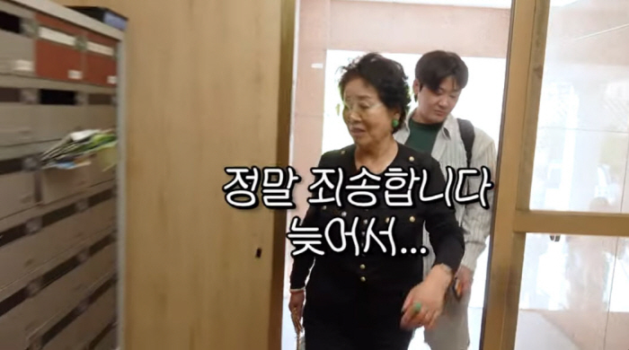 Sunwoo Yong-yeo and Park Mi-sun, a cancer fighter, are late for filming with 3 hours of chat...I'm so sorry I'm late