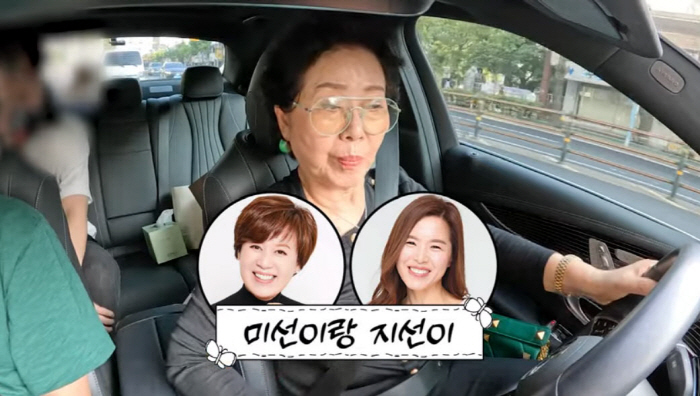 Sunwoo Yong-yeo is recovering from her health by taking medication to prevent recurrence of cancer-fighting disease Park Mi-sun