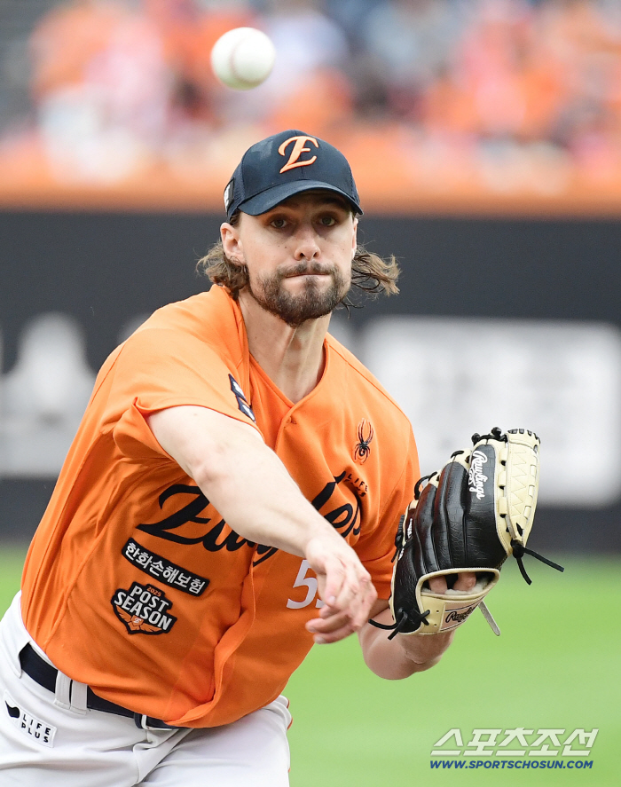 There is no Game 5. 17 wins  16 wins, everyone else is waiting for the bullpen...We're in a total war, too