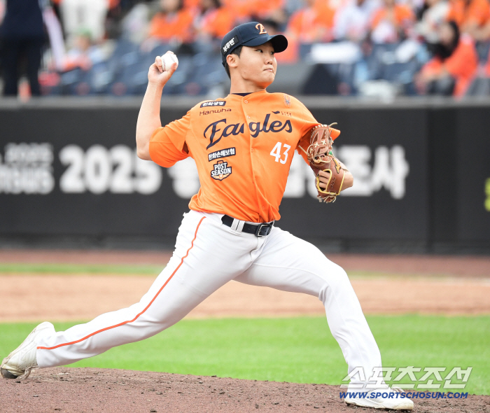 There is no Game 5. 17 wins  16 wins, everyone else is waiting for the bullpen...We're in a total war, too