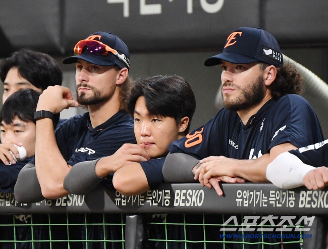 There is no Game 5. 17 wins  16 wins, everyone else is waiting for the bullpen...We're in a total war, too